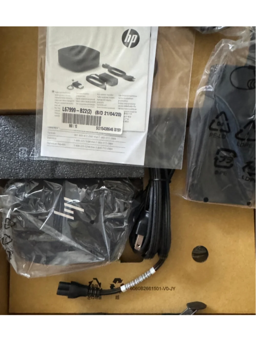 New HP USB-C/A Universal Dock G2 - in box